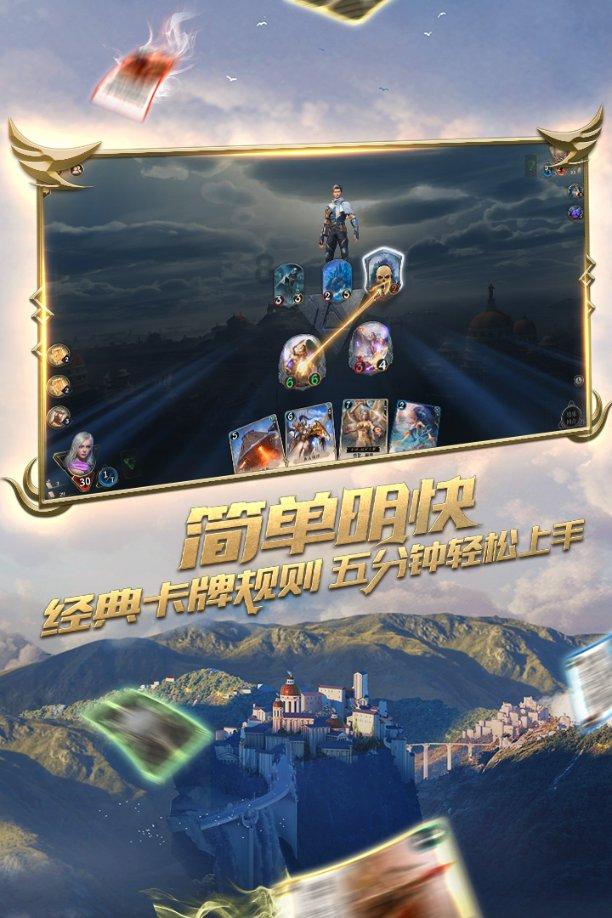 燃烧吧大脑免广告最新版
