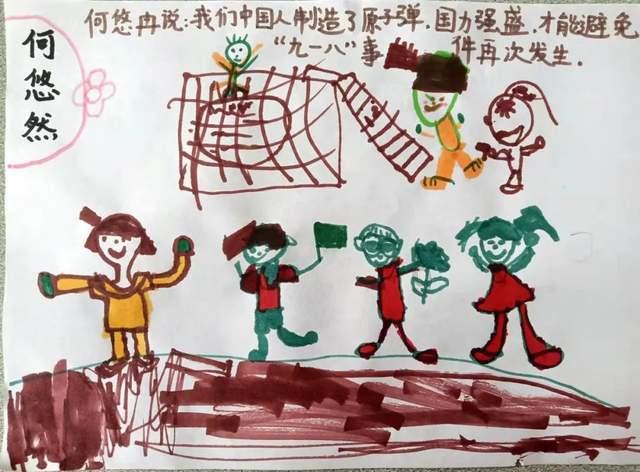 燃烧吧大脑装瓶子游戏