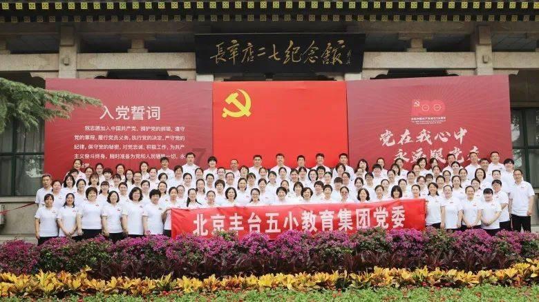 沪江开心词场