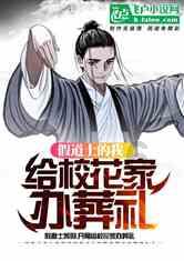 hahabet星辰大海